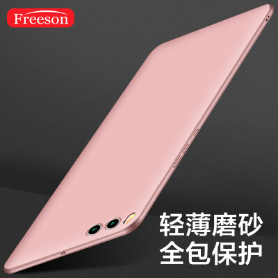 

Freeson millet Note3 mobile phone case all-inclusive drop shatter-resistant shell skin frosted mobile phone case rose gold