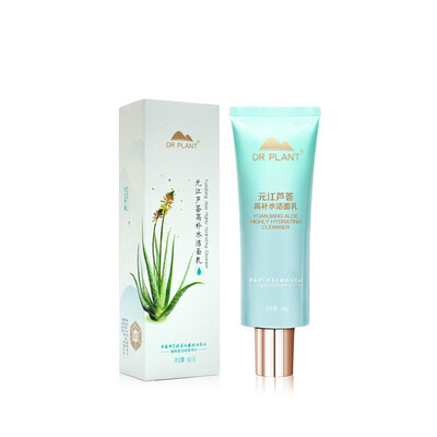 

DR PLANT Yuanjiang Aloe High Hydra Cleanser 60g deep cleansing mild moisturizing facial cleanser for both men&women