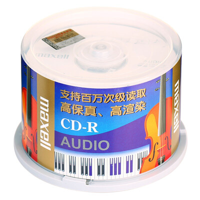 

Maxell CD-R 32-speed 700M music bucket 50 discs
