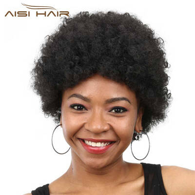 Aisi Hair Natural Black Afro Short Curly Wig For Women Synthetic