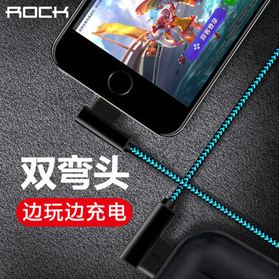 

Лок (из ROCK) бис л яблочного линию данных телефон зарядный кабель для Mac iPhoneX / 10 / 8Plus / 7 / 6s / SE / 5 / iPad4 2 ярдов Peacock