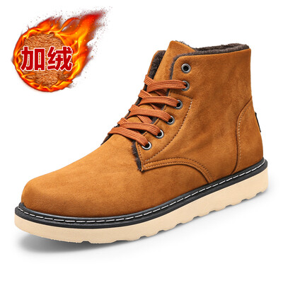 

Warm cotton shoes&cotton boots for men in winter