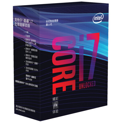 

Intel (Intel) i7 8700K Core Six-box boxed CPU processor