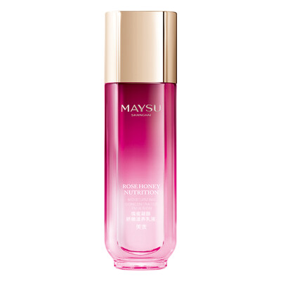 

Meisu MAYSU Glorious Beauty Nourishing Lotion 50ml Travel Pack Deep hydrating to relieve dry&smooth skin