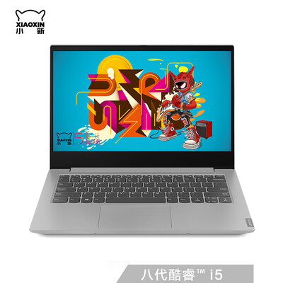 

Lenovos new 14-inch Intel Core i5 thin&thin border laptop I5-8265U 8G 256G PCIe slag gray