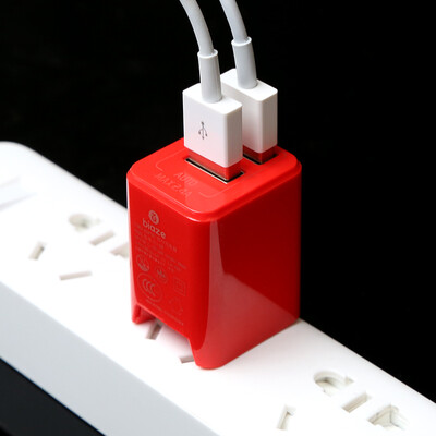 

BIAZE M9 Dual-port Charger 5V24A red