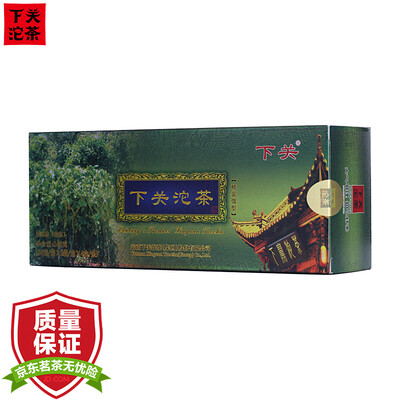 

Shimonoseki Tuo Pu'er tea tea raw tea tea Tuo tobacco 2017 hardcover mini Xiaotu Tuo tea boxed 240g