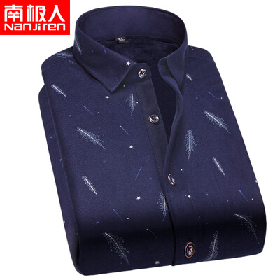 

Antarctic Nanjiren warm shirt mens business casual plus velvet thermal underwear long-sleeved shirt feather section 3XL 180-185