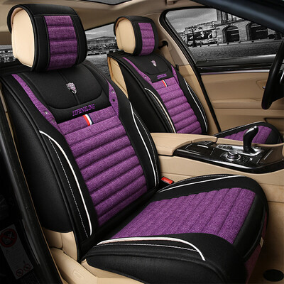 

Purple wind bell imitation linen car seat four seasons universal four seasons pad Lang Yi magotan Tiguan speed sagitar hafu Cruze Sylphy Kia car seat cushion B12 standard black purple