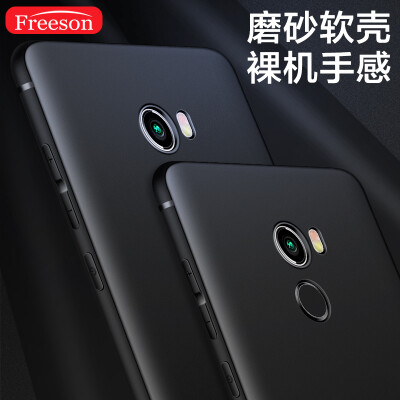 

Freeson Millet MIX2 Mobile Shell Cover Slim All-In-One Slim Soft Shell Matte Silicone Case Black