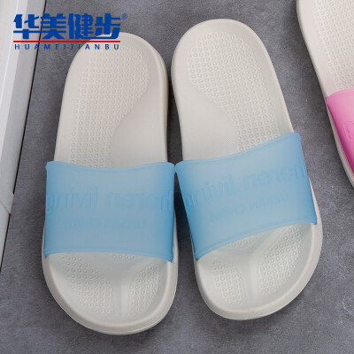 

Colorful walking slippers for men&women models sandals fashion trend couples jelly color matte stitching solid color home bathroom beach leisure simple wild models HM311 ice light blue 38