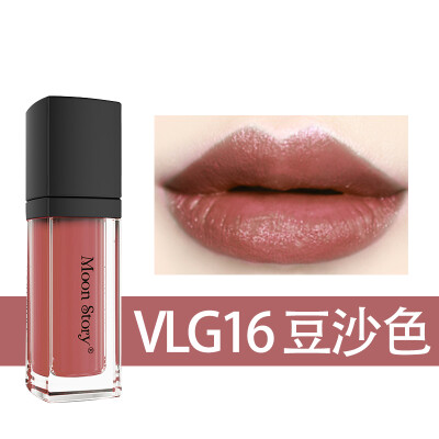 

MoE Dai Moon Story Moisturizing Matte Lip Glaze 6.5ml VLG16 Beans color (silky rich matte color