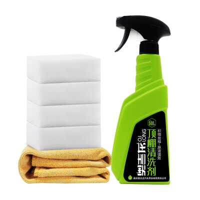 

Ogilvy car roof cleaner cleaning car indoor real leather seat strong decontamination 500ml