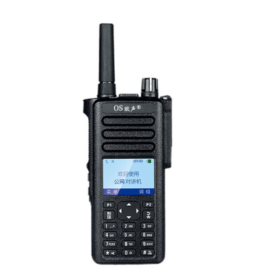 

OUSHENG Dual modeluhf&2G3G4G gsmwcdmalte 100 mile walkie talkie 4427