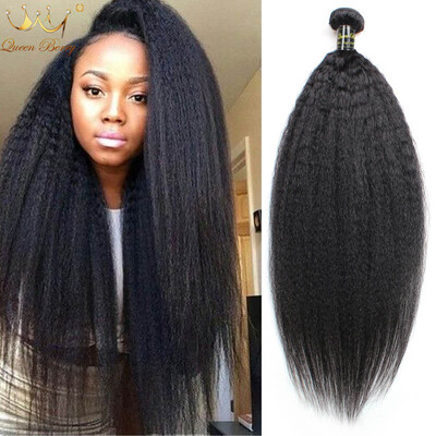 

Brazilian Yaki Straight 5pcs Queen Berry 100% Unprocessed Human Hair Orignal Human Hair 8-28inch Natural Black Color