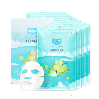 

Ukiss ukiss firming mask moisturizing shrink pores nourish nourishing elasticity Earl black tea enzyme