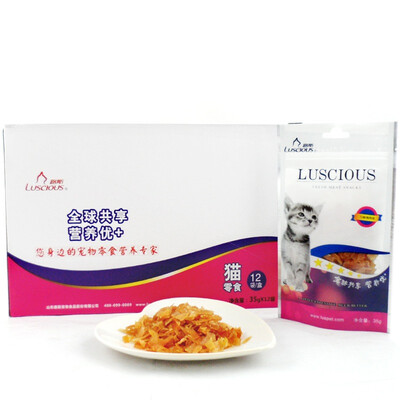 

Luz сочный кошка с нарезанной курицей проволока животного закуской 35g * 12 мешков