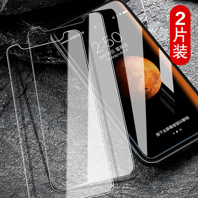 

KOOLIFE закаленное стекло для iphone x