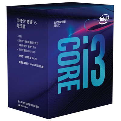 

Intel (Intel) i3 8100 Core quad-core boxed CPU processor