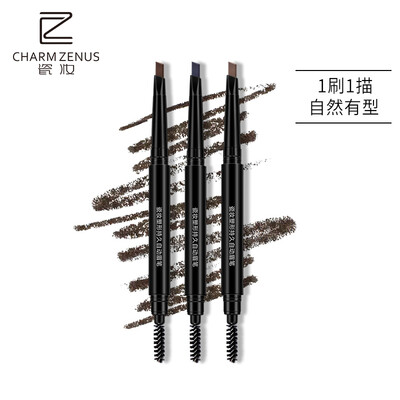 

Porcelain makeup long lasting automatic brow pencil light brown waterproof anti-sweat does not blooming beginners thrush eyebrow powder eyebrow brush