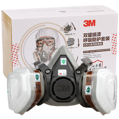 

3M 650PQL anti-paint paint smog chemical dust mask dust-proof toxic organic vapor protection silicone mask seven-piece set fast buckle version