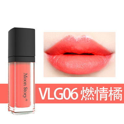 

MoE Dai Moon Story Moisturizing Matte Lip Glaze 65ml VLG16 Beans color silky rich matte color