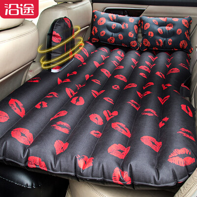

Yantu Travel Bed Inflatable Mattress Air Bedcar rear seat travel fabric bed nylon PVC Red F26