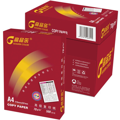 

Asian Symbol (Asia Symbol) classic high music 70g A4 high copy paper 5 bags / box