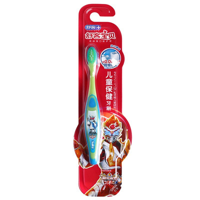 

Shu off baby sakykids children&39s health toothbrush 2-5 years old