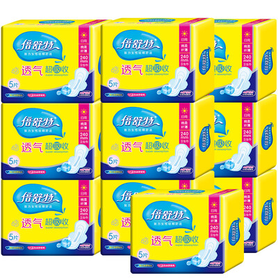 

Double Shute 6 Star Series Cotton Soft Thin Daily Sanitary Napkin Breathable Super Absorbing 240mm 5 Pieces 10 Pack
