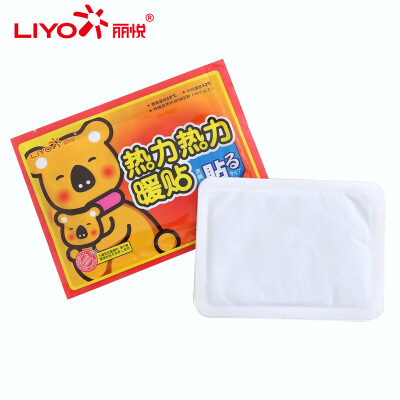 

Li Yue warm stickers baby stickers warm body stickers large warm stickers hot stickers joint stickers palace warm stickers foot warm treasure stickers hot posts 40 pieces