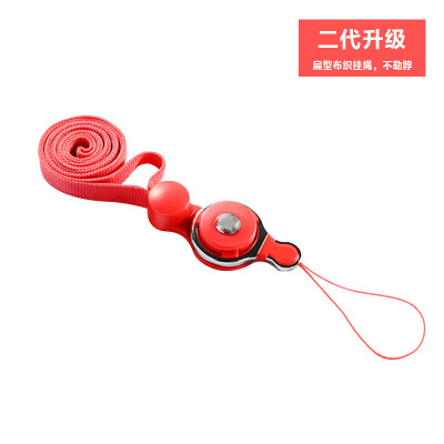 

ESCASE mobile phone lanyard / sling Apple iPhone6s / 7 / 8Plus / X phone shell long hanging neck rope / mobile phone ornaments U disk key badge Lanyard Dream Red