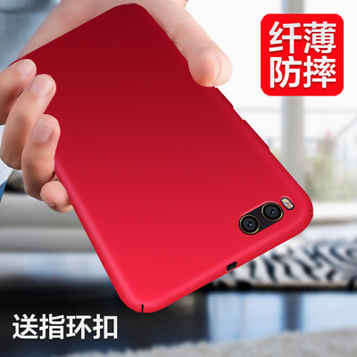 

Mo Fan millet 6 mobile phone case sleeve mi6 mobile phone cover all frosting shatter-resistant male hard shell female Suitable for millet 6