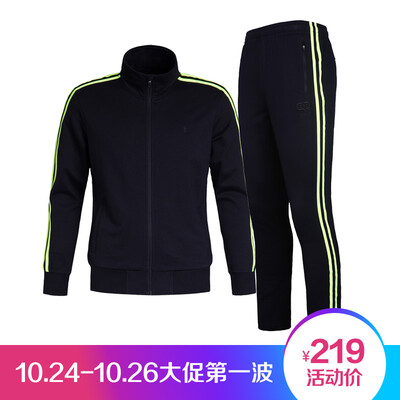 

Jordan Men's Sports Set Sportswear Knitting Running Set XWW3361519 Light Gray 3XL