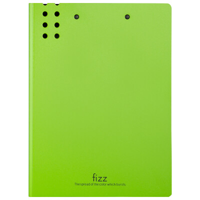 

Fizz thickened A4 long folder folder with board clip color file folder office supplies green A2388