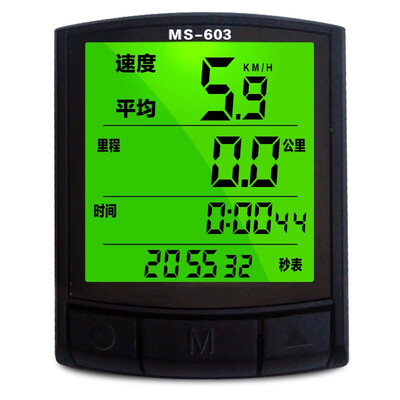 

Osagie MANBUREN large screen Chinese bike code table wired wireless mountain bike ride equipment cycling accessories Chinese luminous touch screen 22 function