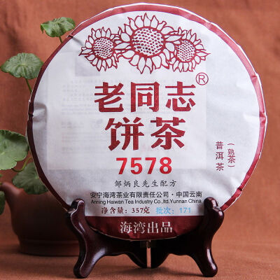 

Haiwan Lao Tong Zhi Old Comerade 7578 Pu'er Pu-erh Tea Cake 2017 357g Ripe