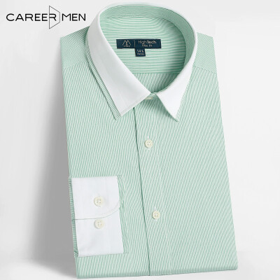 

CareerMen Mens Non Iron Stretch Elastic Slim Fit Contrast Collar Twill Long Sleeve Casual Shirt