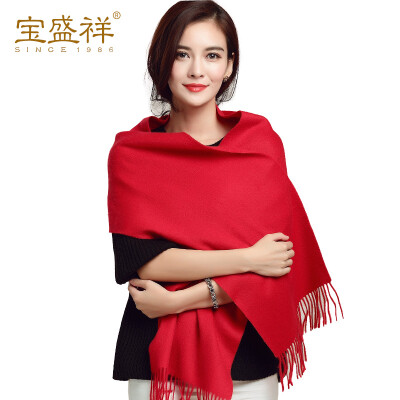 

Baoshengxiang wool scarf female winter thickening wild plain color scarf shawl male gift box camel c8002