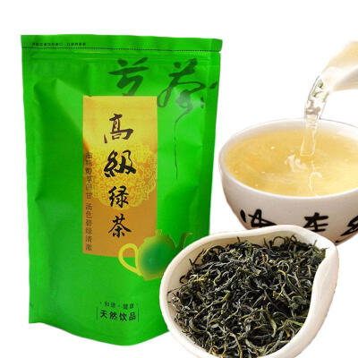 

250g early spring organic green tea China Huangshan Maofeng tea Fresh the Chinese green tea Yellow Mountain Fur Peak