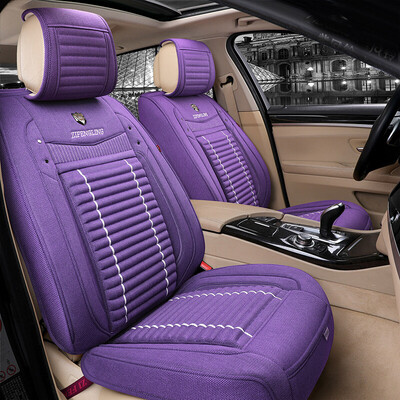 

Purple Wind Bell Four Seasons General Motors Cushion Imitation Linen Fully Surrounded Four Seasons Pad Car Seat Mat Magotan Bora Xuanyi Langyi Hafu Dihao BMW Audi A09 Violet Normal Edition