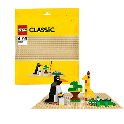 

Lego classic creative series 4 years old - 99 years old sandy floor 10699 children building blocks toys Lego
