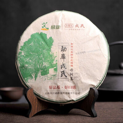 

Mengku Shuangjiang Rongshi Big Mother Tree Pu-erh Puer Tea Cake 2015 500g Raw