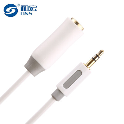 

And macro D& DSL1010 35mm audio cable male to female headset extension cord stereo mobile phone flat panel speaker long cable HD interface cable 3 meters white