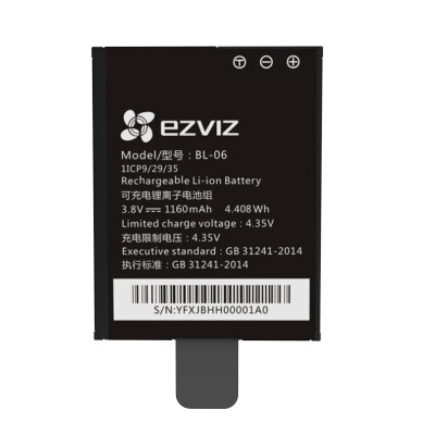 

Флюорит (EZVIZ) S1C / S5 / S2 аккумулятор Марка Hikvision