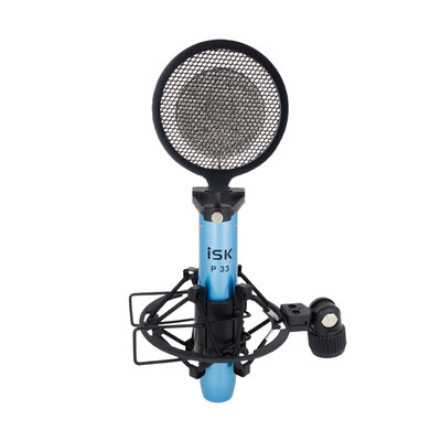 

iSK P33 power-free condenser microphone blue baby bottle shout wheat anchor live equipment sound card set network K song recording microphone