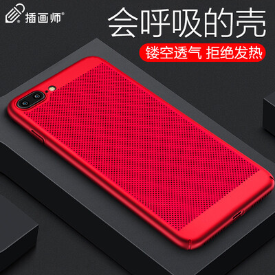 

Illustrator Apple 7 & 8 Plus phone shell iPhone7 plus & 8 Plus phone case 55 inches mobile phone cover frosted thin heat sink hole shell is still CROCS red