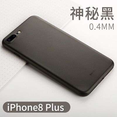 

Bangks Benks Apple iPhone8 Plus handphone case all-inclusive protection shell Apple i8Plus case phone case slim bare metal feel shell through black