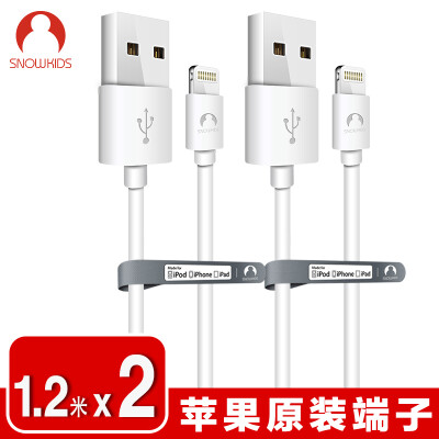 

Snowkids MFi certification Apple 6S data cable 1.2 m [2 Pack] phone charger cable USB accessories power cord support iphone7Plus / X / 8 / iPad / iOS11