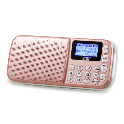 

Soaiy Sai-138 portable card speaker mini stereo card radio MP3 player elderly card speakers champagne gold